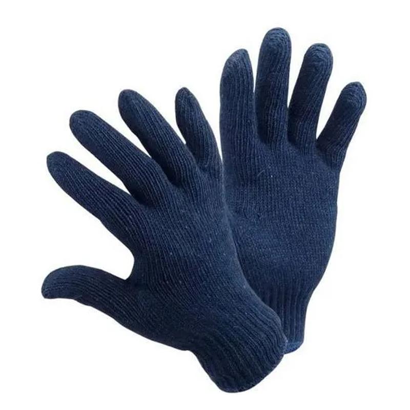 Blue Cotton Knitted Hand Gloves